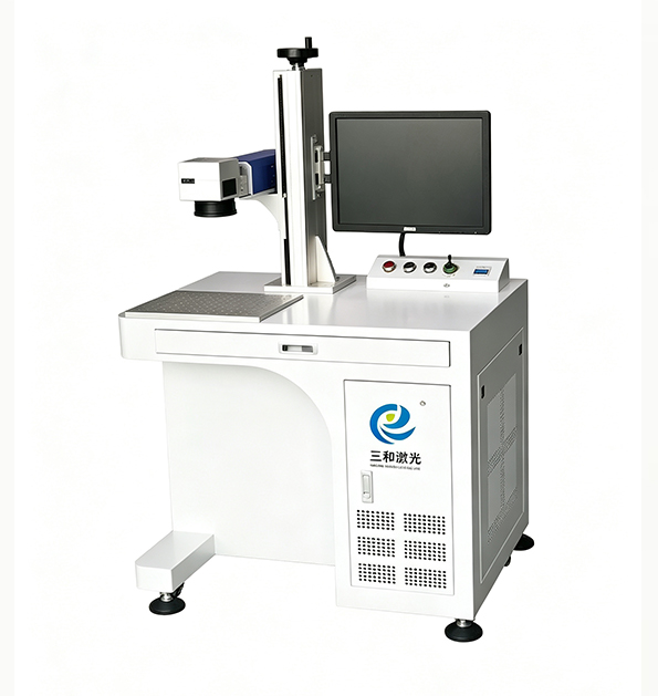 Mopa laser marking machine