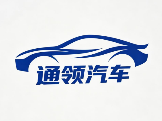 Tongling Automobile