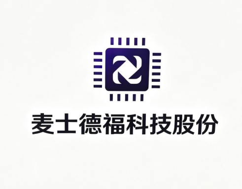 Maishidefu Technology Co., Ltd